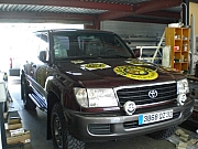 CIMG5170.JPG CIMG5170.JPG